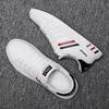 2024 Men's Sneakers White Casual Shoes Original Fashion Leather Luxury Comfortable Lace-up Shoes Plus Size Zapatillas De Hombre