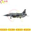 JF-17 Thunder Fighter Jet Model