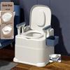 Portable Toilet Chair with Armrests for Elderly, Indoor Use, Bedside Commode for Pregnant Women.