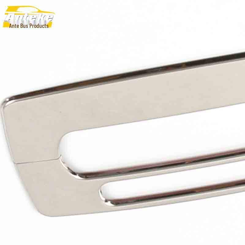 Fiesta Gear Shift Bright Ring - Stainless Steel Center Console Cup Holder Decoration Patch