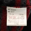 PS Paul Smith Knit Jacket M Black and Others Blouson Men's Used