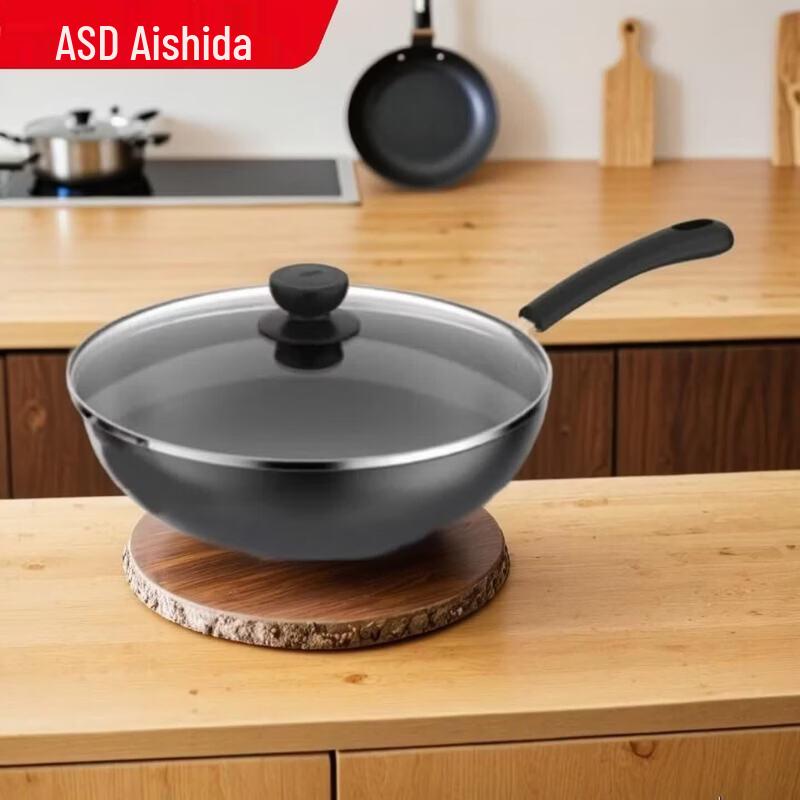 ASD 34cm Cast Iron Round Bottom Wok