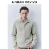 UR Men's Versatile Polo Collar Long Sleeve T-Shirt UMU450013
