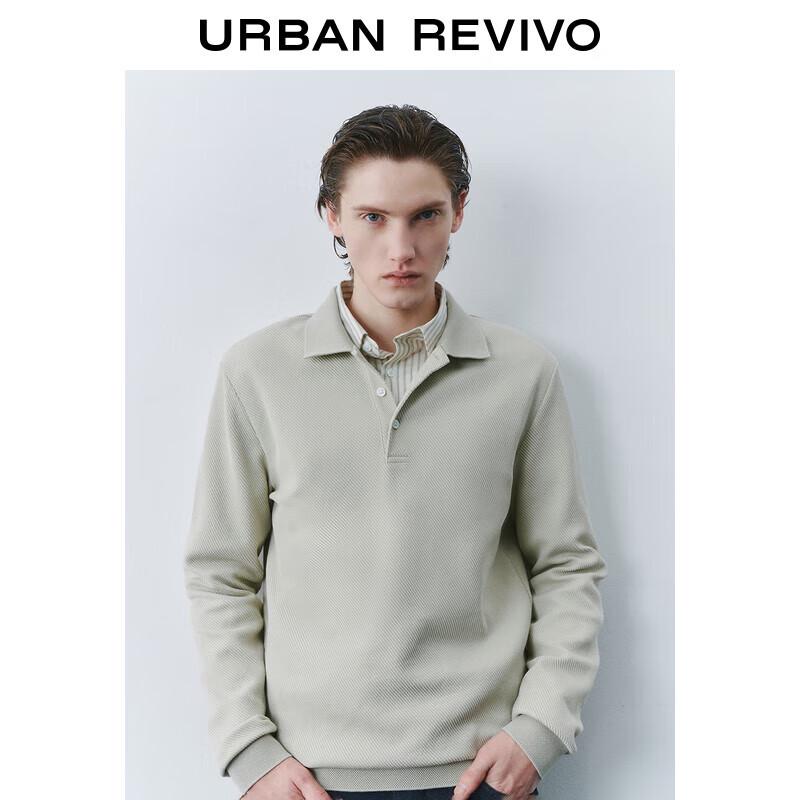 UR Men s Versatile Polo Collar Long Sleeve T-Shirt UMU450013 XS