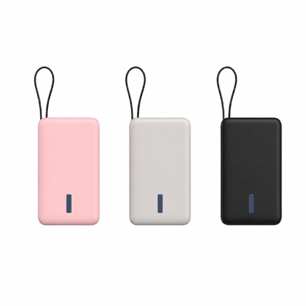 Soft Power Protective Cover Anti-fall Carrying Case for UGREEN 67W 20000mAh for Travel