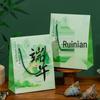 Drachenbootfest Zongzi Geschenkboxen (10er-Pack)