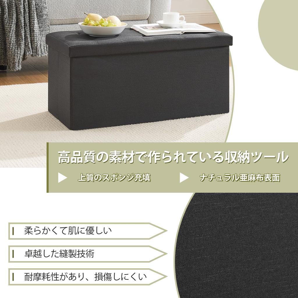 VECELO Storage Stool Ottoman Storage Bench Storage Box 76cm X 38cm X 38cm 100kg Weight Capacity Linen Foldable Multifunctional Step Stool Footrest Toy