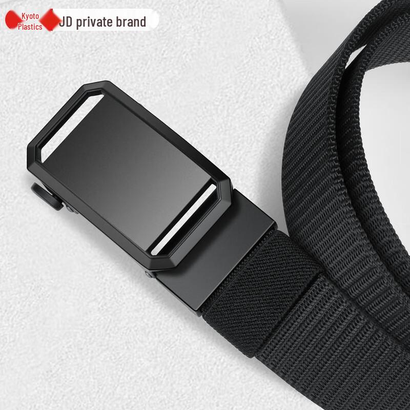 Men's Versatile Canvas Automatic Buckle Belt