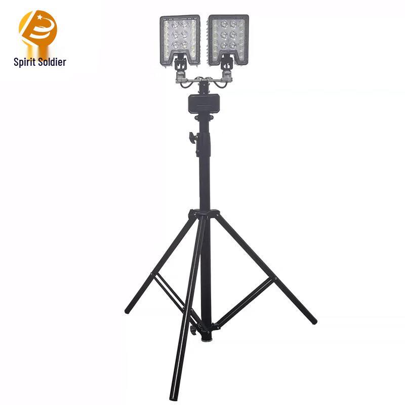 Portable LED Lifting Work Light