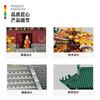 High-Standard 6227 High-Standard Construction-Set Assembly-Bricks Superior-Grade Zhengzhou First-Class Shaolin Top-Grade Temple Building-Set Design