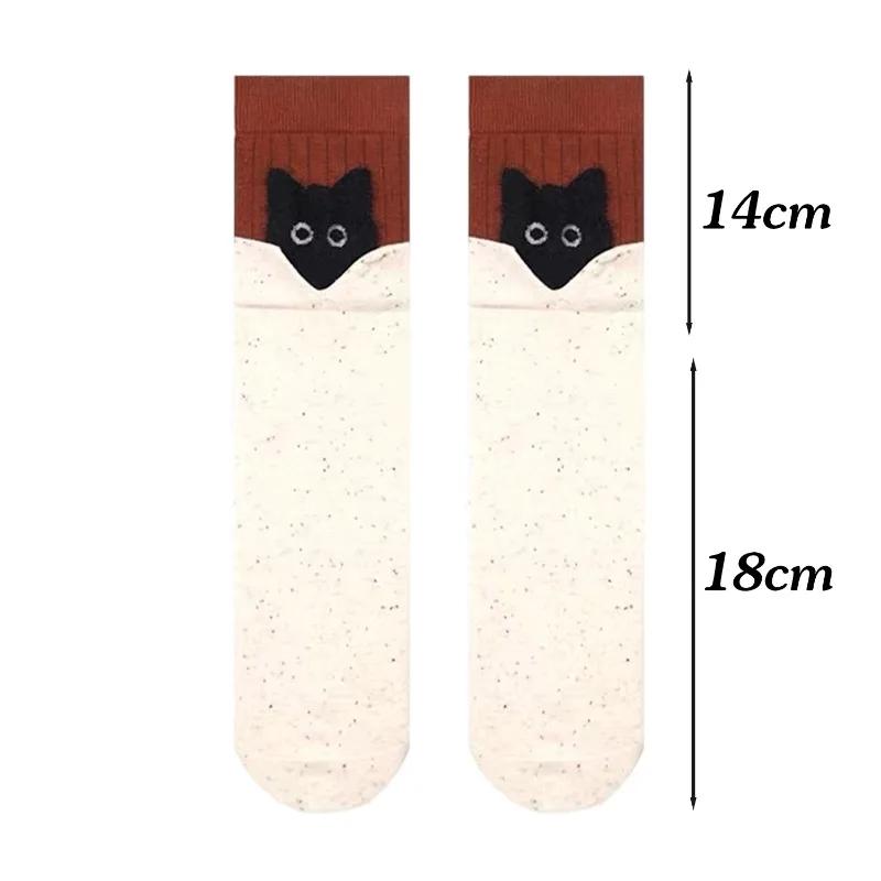 Herbst Winter Katze Cartoon Wadenlange Socken Kawaii Niedlich Warme Socken Baumwolle Zuhause Schlaf Socke Weich Bequem Täglich Tragen Geschenk
