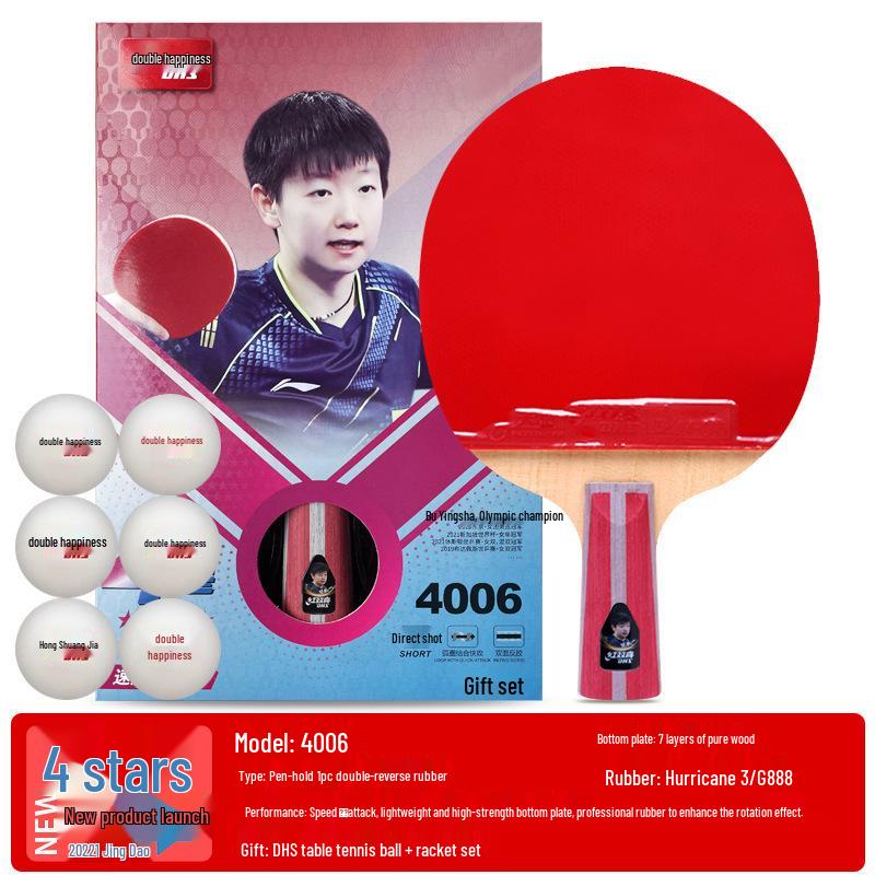 Double Happiness Professional Table Tennis Racket - 1-9 Star, Horizontal/Vertical Grip