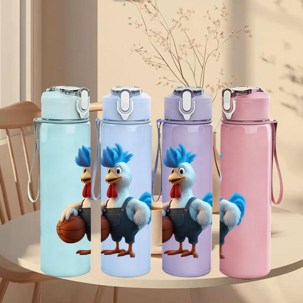 1PC Rooster Chicken Cartoon 750ml Color Plastic Sports Water Bottle Leakproof Flip Straw Lid Suitable for Sports Office Home Use