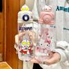 Sanrio Kuromi Plastic Drinking Cup With Straw For Kids Summer Use