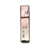 GegeBear Velvet Mist Matte Lip Mud in Pink Tender: High-Pigment, Plumping, and Long-Lasting Matte Lip Gloss for Spring/Summer.