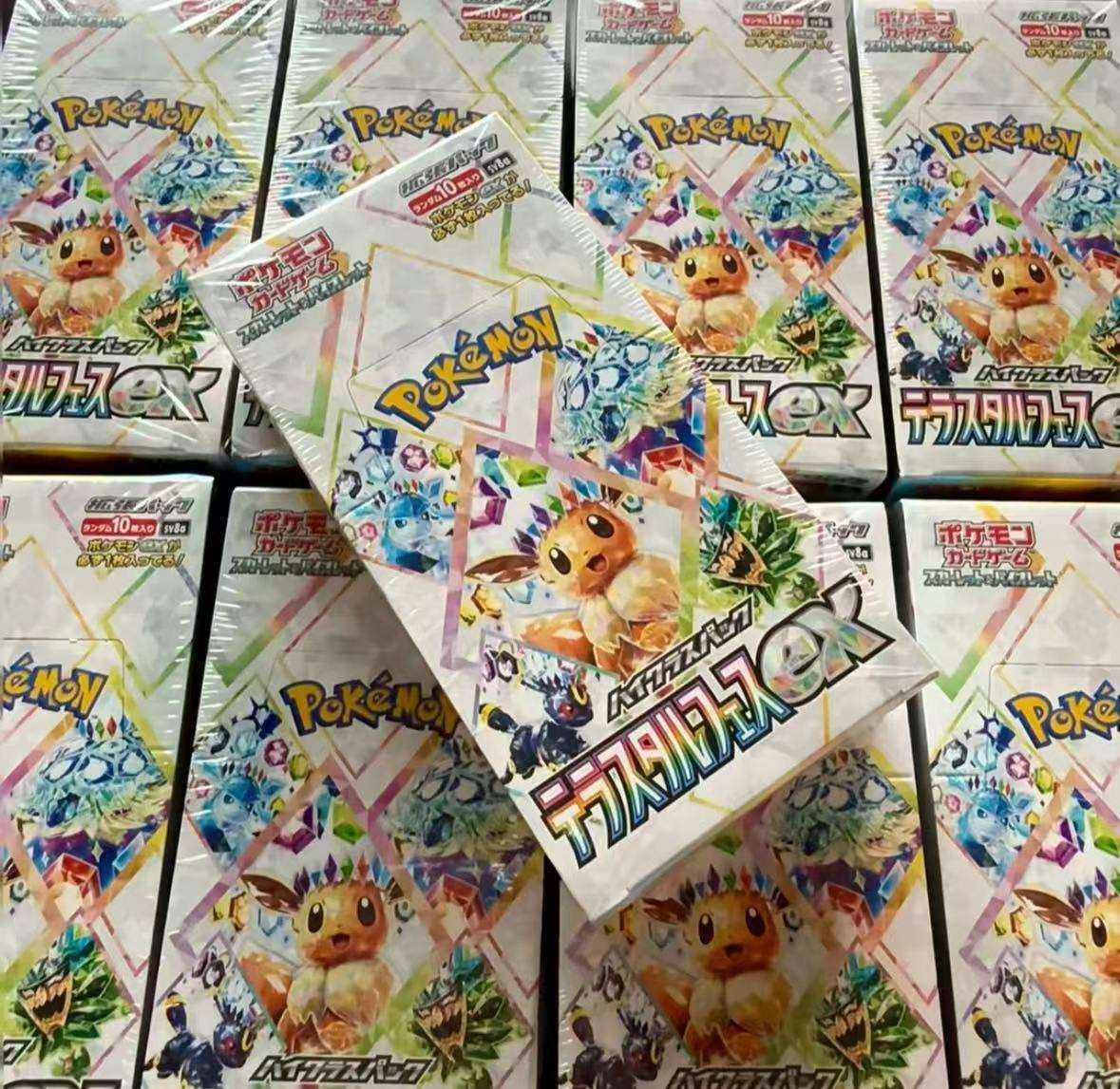 Original Pokemoned Card Games PTCGed Japanese Version SV8a Terastal Festival Ex Collectible Cards жёлтый