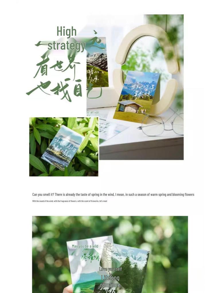 Spring Mountain Escape Postcard Set: 30 Sheets of Inspirational Scenery & Text