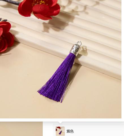 Small Tassel Pendant with Metal Cap for Jewelry Making Crafting DIY Accessories and Decorations Suitable for Various Projects