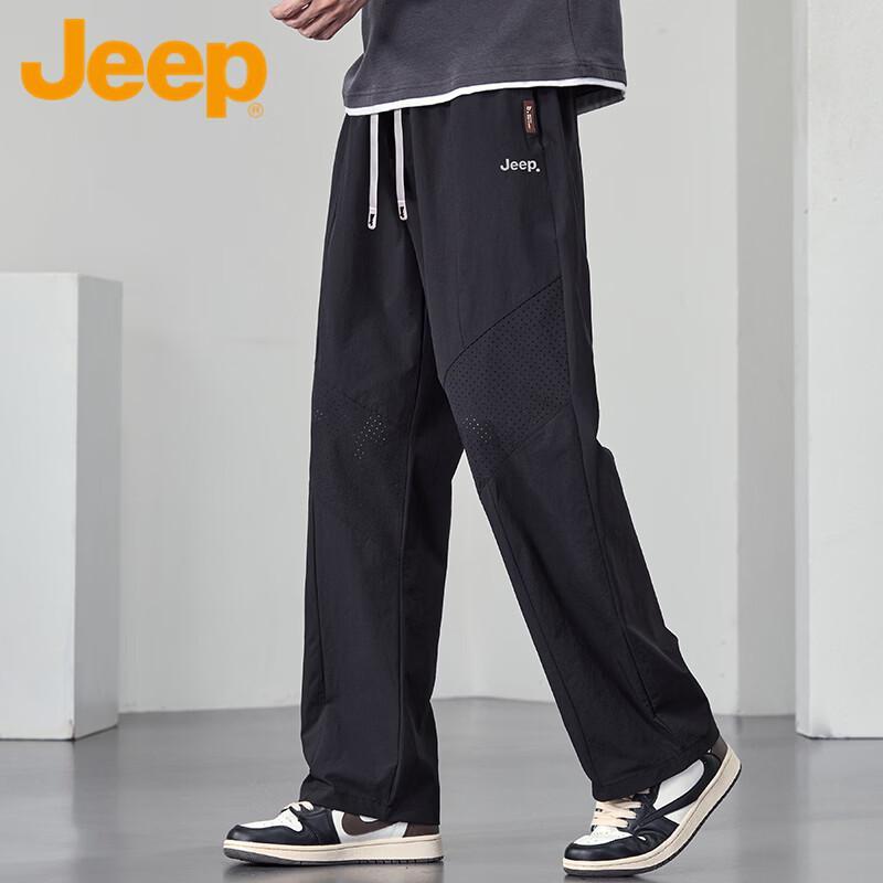 JEEP Men's Ice Silk Quick-Dry Straight Casual Pants