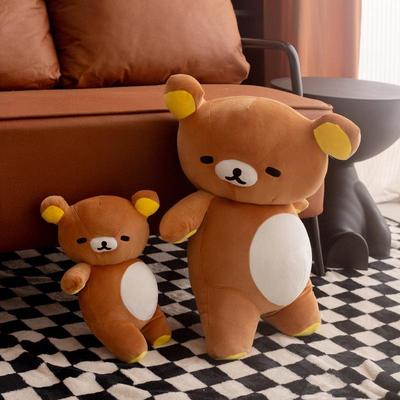 Adorable Plush House Bear Doll - Cute Companion Gift for Kids
