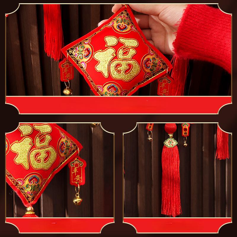 New Year Decoration Items Chinese Traditional Chinese New Year Hanging Strings Bell Hanging Decoration Spring Festival Lanterns