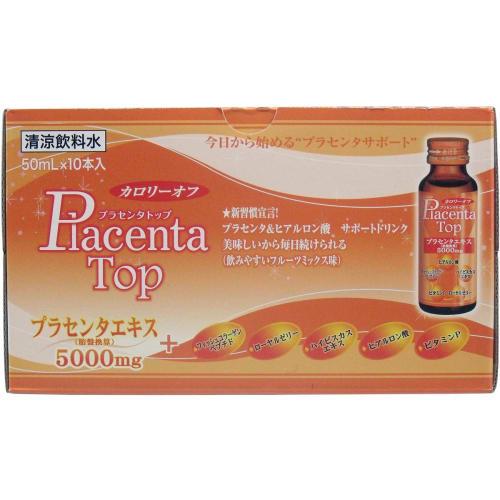 

Shin-Nippon Pharmaceutical Placenta Top 5000 50ml x 10 bottles