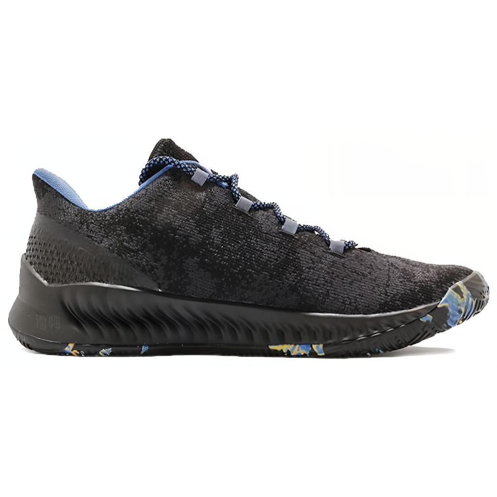 Adidas Harden B/E X MVP F36813