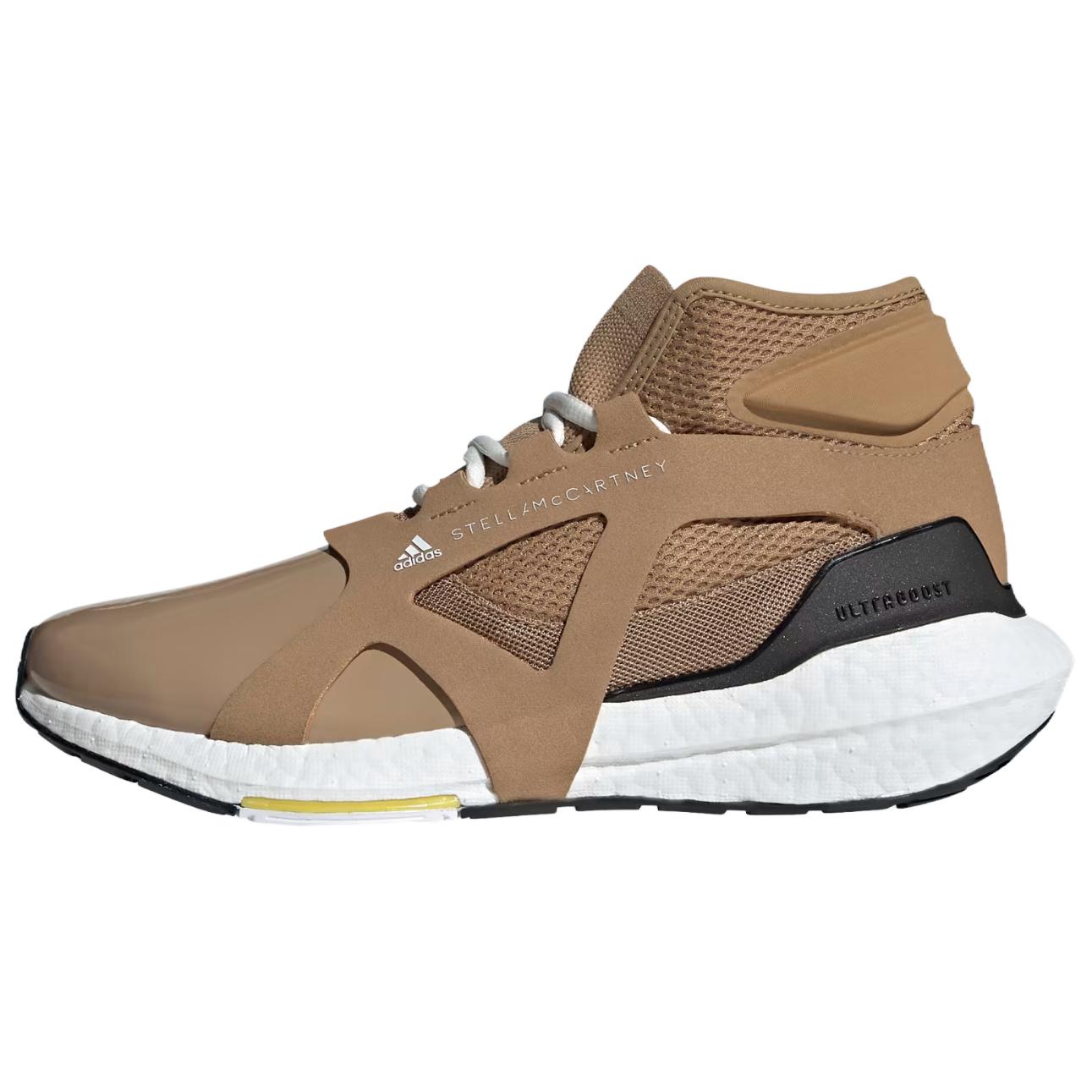 

UltraBoost 21 Stella McCartney x UltraBoost 21 Wmns Adidas Brown White Vapour Women s HQ5963 36⅔