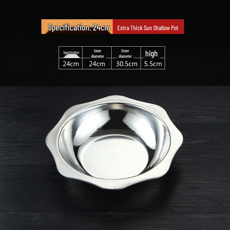 Qianxing Stainless Steel Serving Bowls