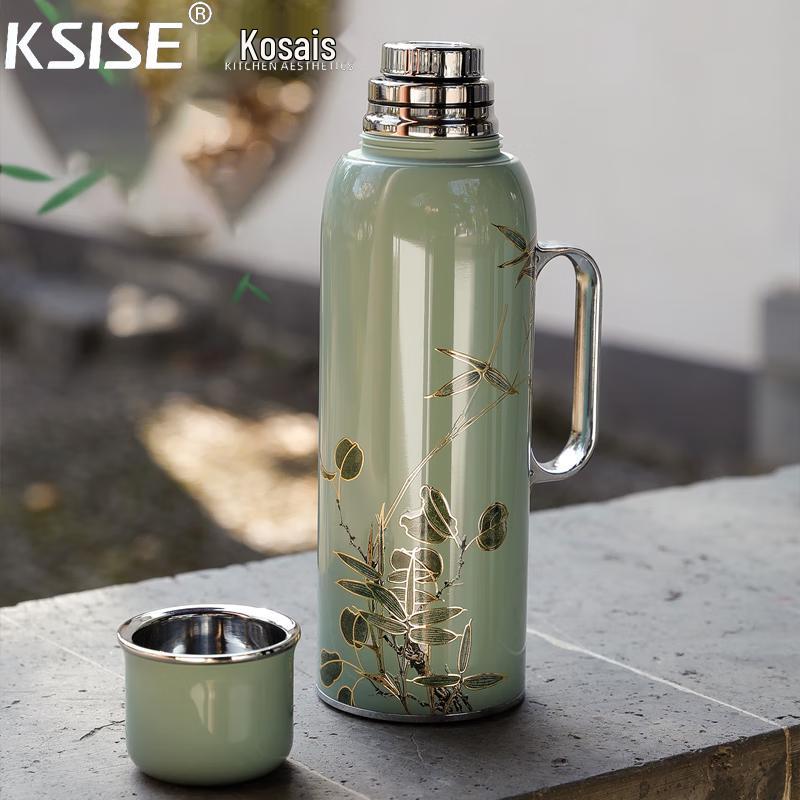 Kesai Si Portable Stainless Steel Tea Infuser Thermos