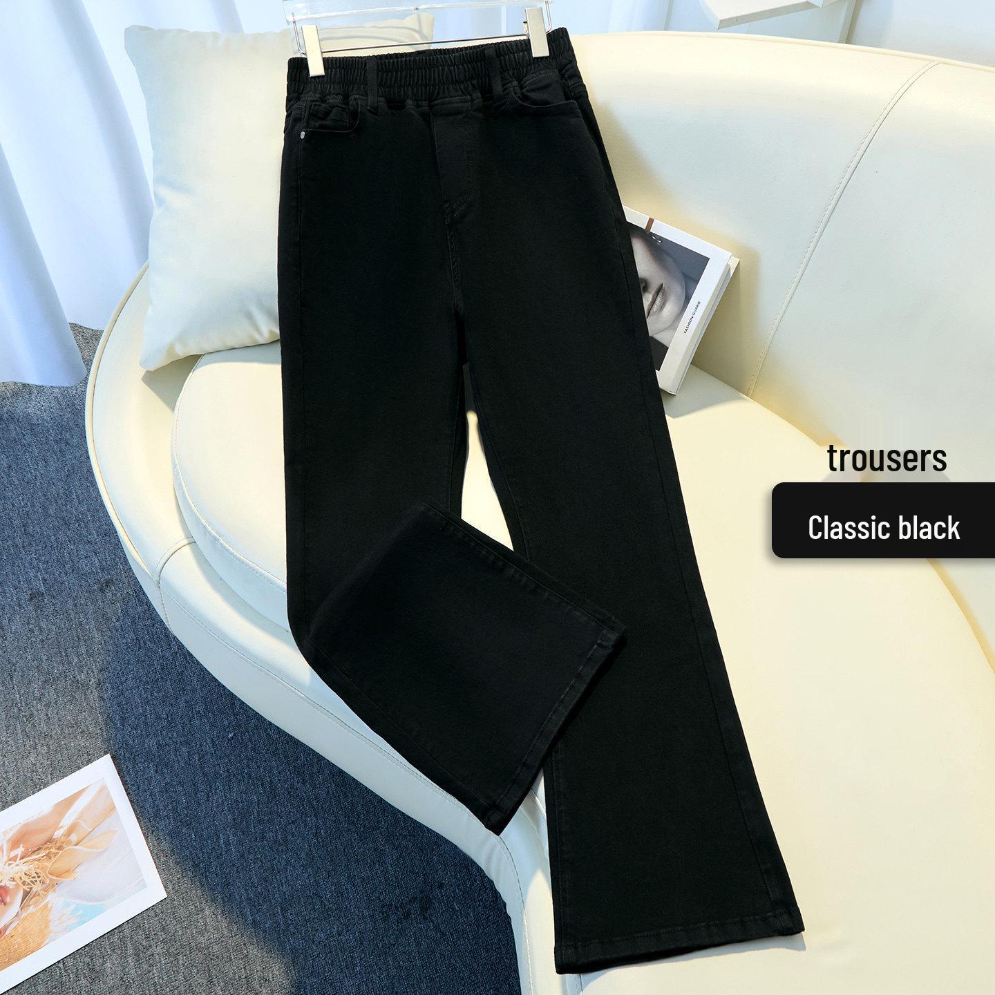 

2026 Plus Size Black Micro Flare Jeans with Elastic Waist and Four-Way Stretch for Women - Slimming High Waist Pants 5XL