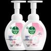Foaming Antibacterial Hand Wash - Floral Scent