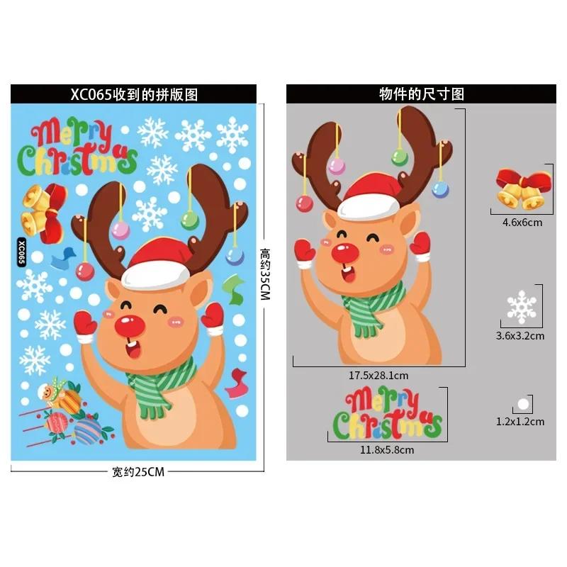Christmas Window Stickers Santa Claus Snowflake DIY Wall Decal 2025 Christmas Decorations For Home New Year Ornaments Gift
