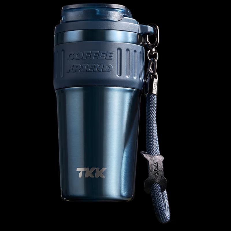 TKK Rocky Ceramic-Lined Insulated Stainless Steel Mug