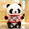 Cute Drag Panda Plush Toy Giant Panda Doll Panda Doll Panda Gift