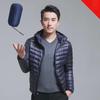 Men's 2023 Korean-Style Hooded Thin Down Jacket – Winter, Stand Collar, Short, Large Size Special Sale