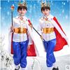 Halloween cos Clothing Prince King Cloak Cape Royal Noble Role-Playing Stage costume