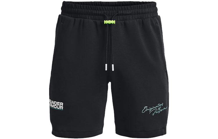 Under Armour Shorts Men s Black 1370424-001 S