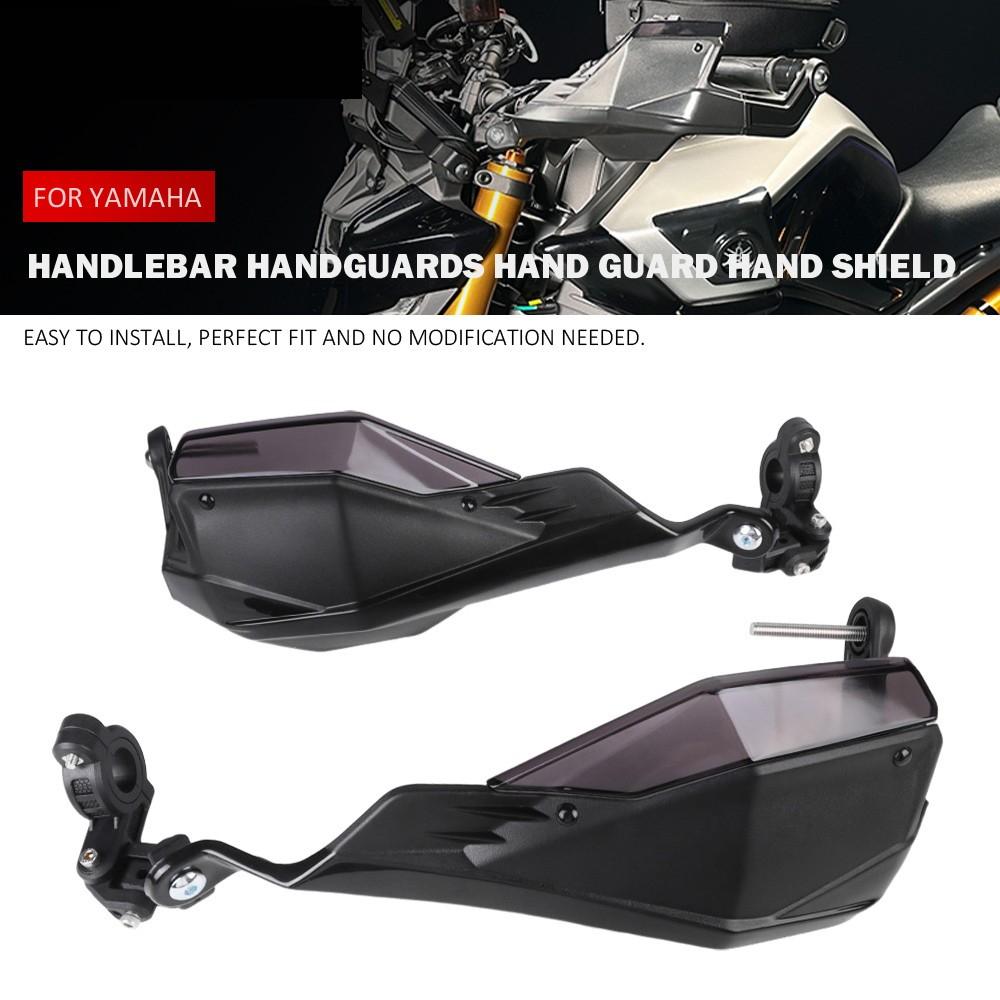 

Handlebar Handguards Protector Shields for Yamaha MT‑09 SP Y‑AMT 2024‑2025