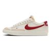 Nike Blazer Low 1972 Women Sneakers Cream Sail Gym-Red DX6064-161
