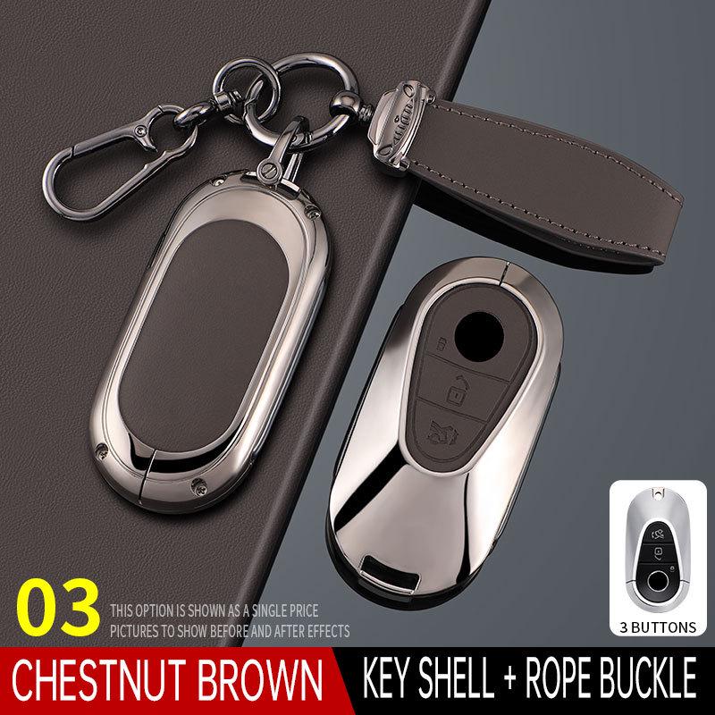 Mercedes Key Case for C-Class, S-Class, GLC, and Maybach - Suitable for Men and Women, Metal Key Shell for C200L, GLC300, C260L