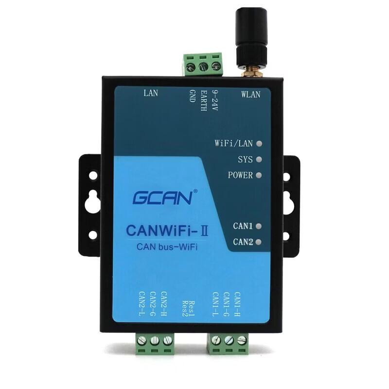 GCAN WiFi To CAN Bus Converter