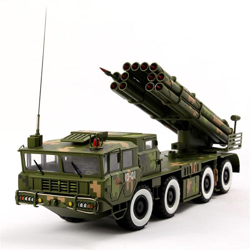 Military Vehicle Die-cast Collectible Model 300 Long-range Rocket