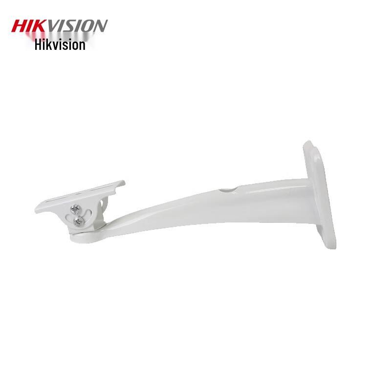 Hikvision Network Camera Mount Bracket (CN version)