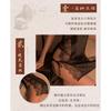 Sexy Passion Clothes Women's Lingerie Pajamas Seduction Straps Split-ended Antique Cheongsam Bed Small Chest Nightdress