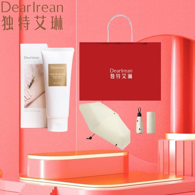 Dear lrean Body Tone-Up Cream & Sunscreen Gift Set