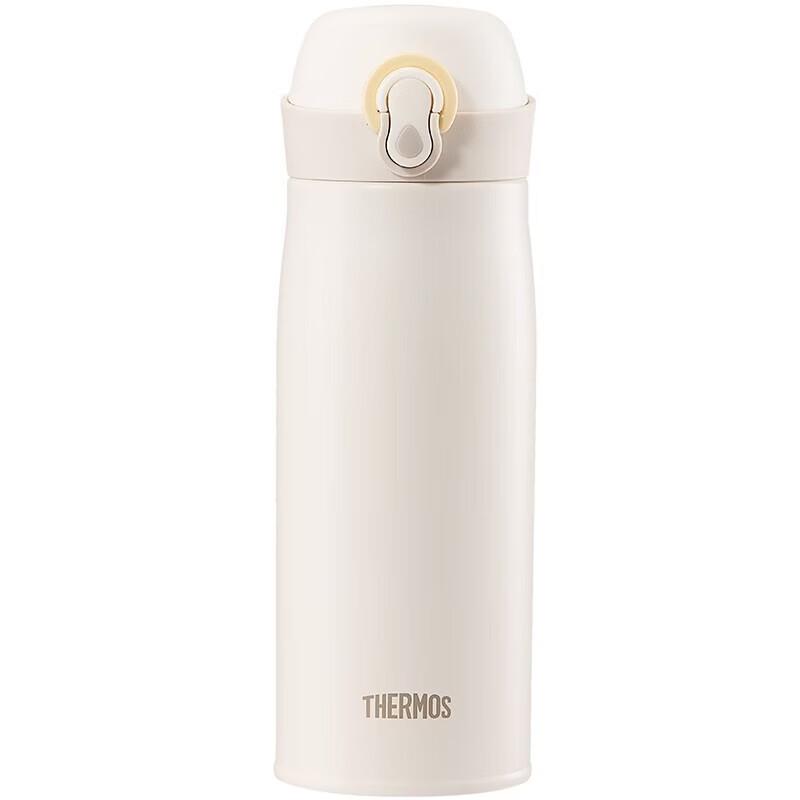 Thermos Vacuum Insulated Stainless Steel Water Bottle