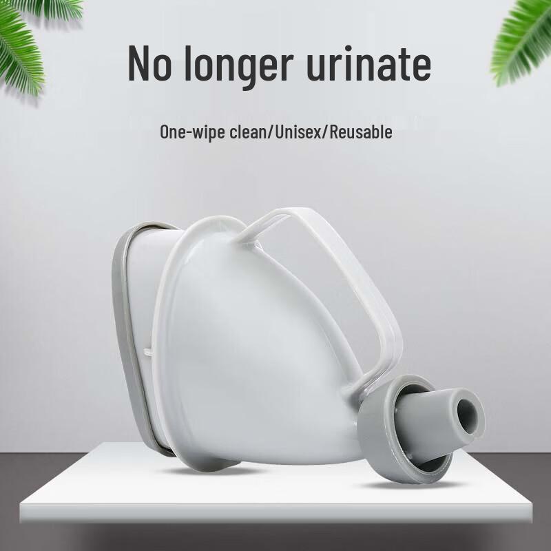 Portable Car Urinal