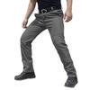 Summer Outdoor Men's Casual Pants, Breathable, Lightweight And Loose Sports Pants
