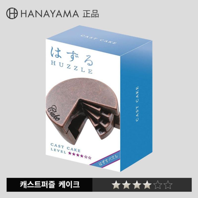

Hanayama Cast Puzzle Cake (CAKE) LV4 Board Game